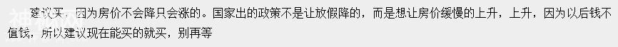 5b4a0002fe5051739190