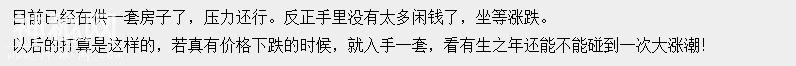 5b440005f15b950f37e3