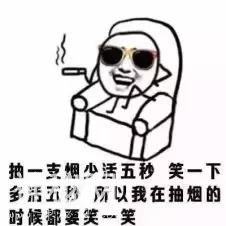 5b4a00051b4520efe35e