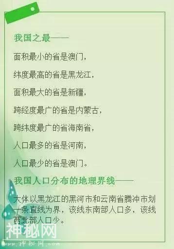 5b460003f9ae3a715cd3