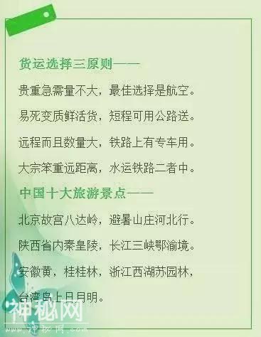 5b470003a21284ab88ec