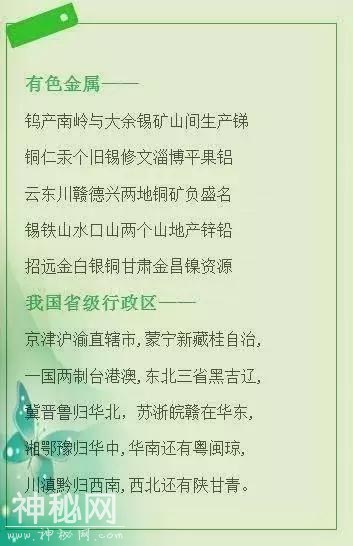 5b45000411d74141b985