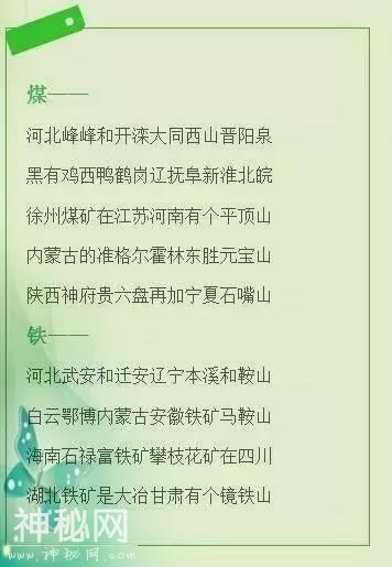 5b460003f9abab27693c