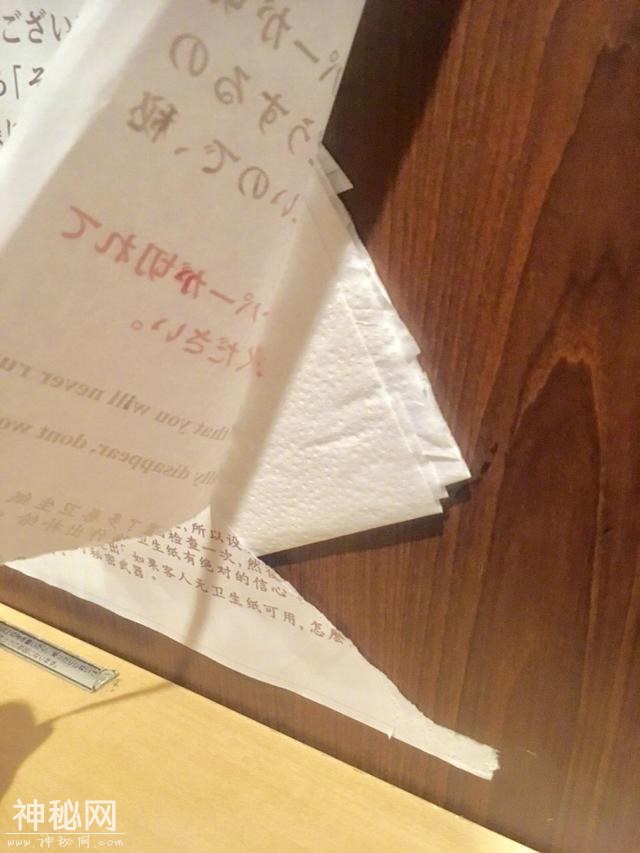 5b4b0000491dbf57fc20
