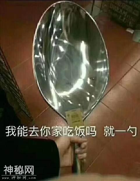 5b4f0001df4c0f5b99e5