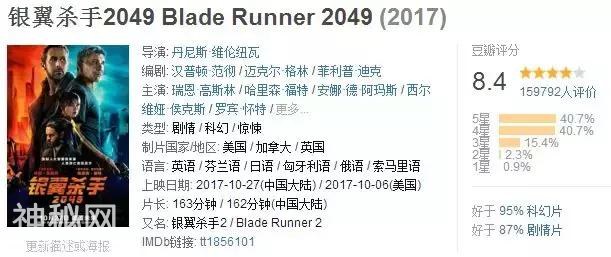 5b4c0002af80d935b2d8