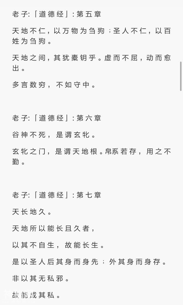 5b4f000533db23dc2155