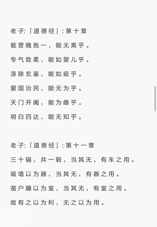 5b4f0005362037ef8204