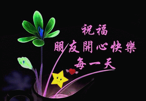 5b4200000a7e7904247c