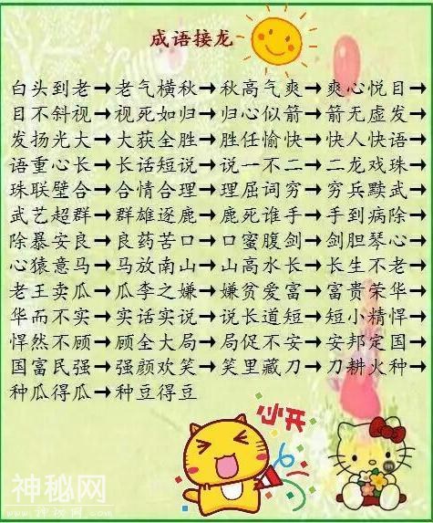 5b4f000419cb40e2c495