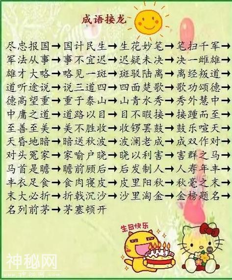 5b5000026755ad35c396