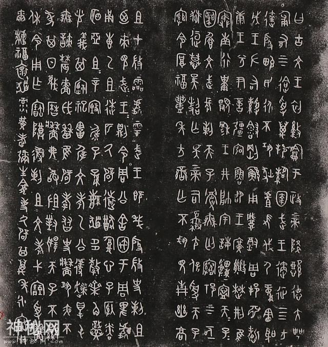5b5100038ce954704ac6