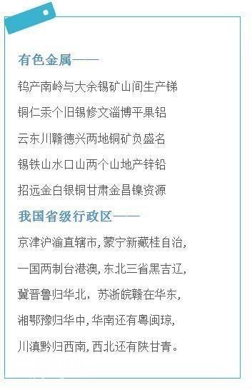 5b5200036d5c602f7519