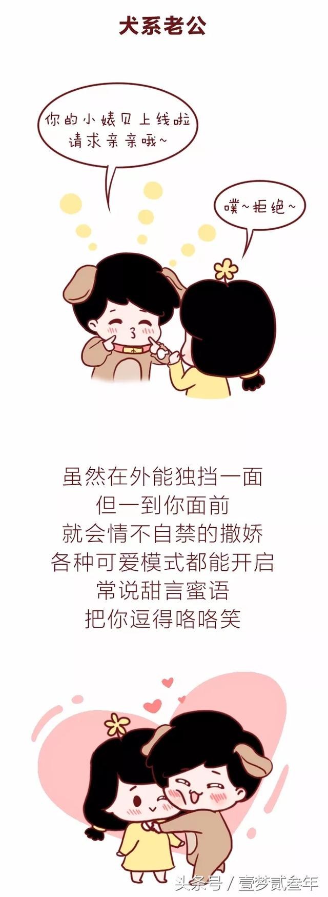 5b5400038632ec2d6590