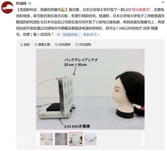 5b550002e48c1861eabe