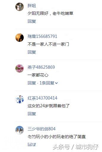 5b530003ca41095c8d66
