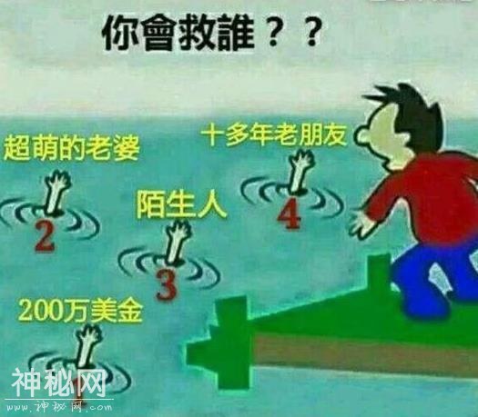5b570004ff5a1877fccf