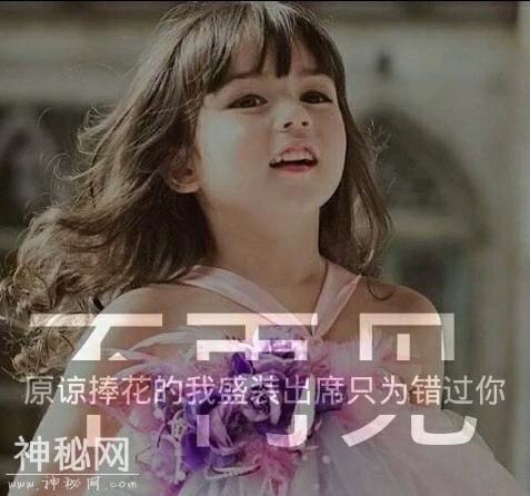 5b5000047dff9c6533bd
