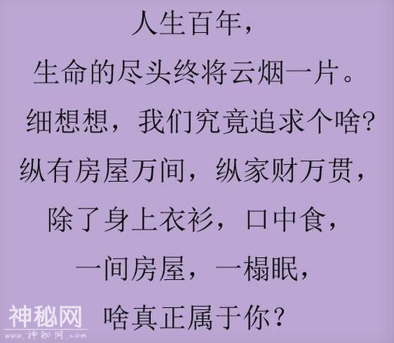5b5400059040cde6909a