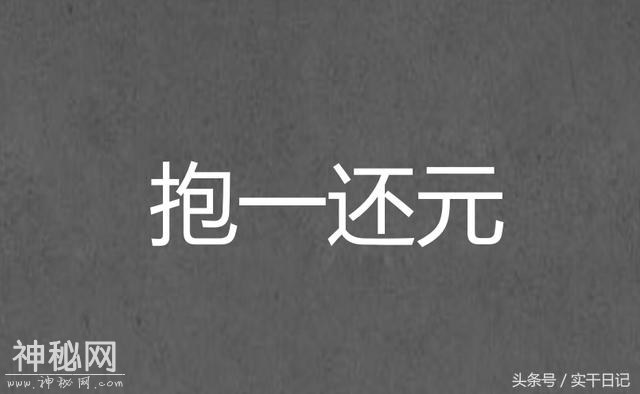 5b5b00028c130ebecd40