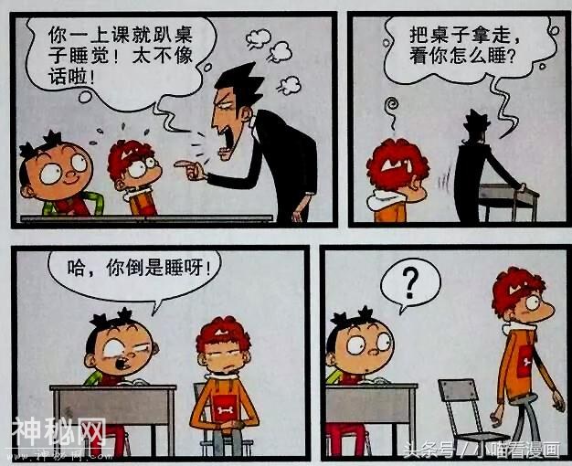 5b5c000048520345a616