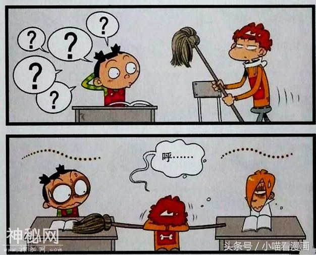 5b5a0000c7efa7f16ee1