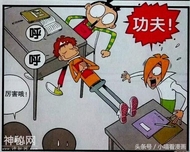 5b5a0000c7ff6b0dd1db