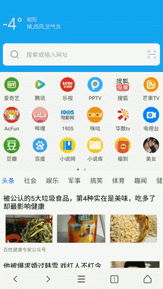 5b590002b480a4cd86e6