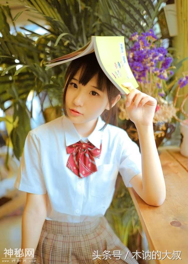 5b58000108d97b2e061f