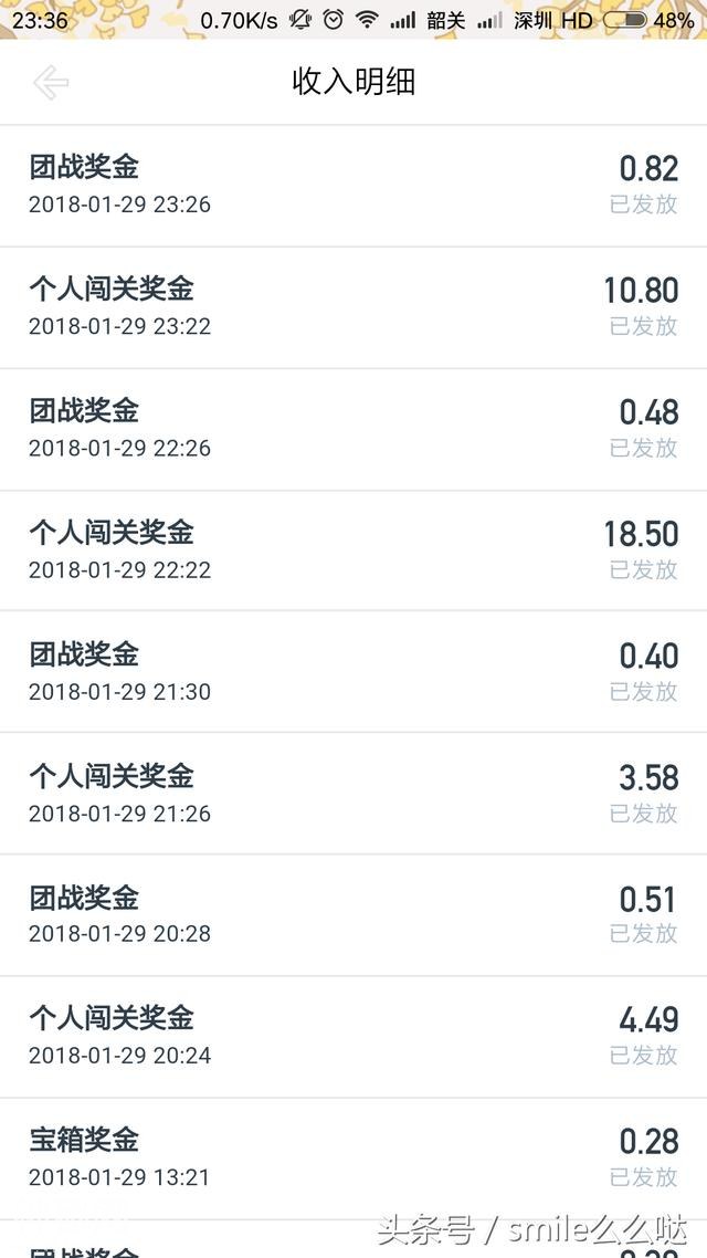 5e7400002a5881c47d4c