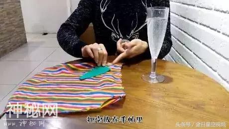 5e730000914425272159