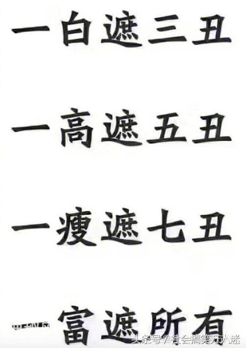 5e730003fb76cf29b476