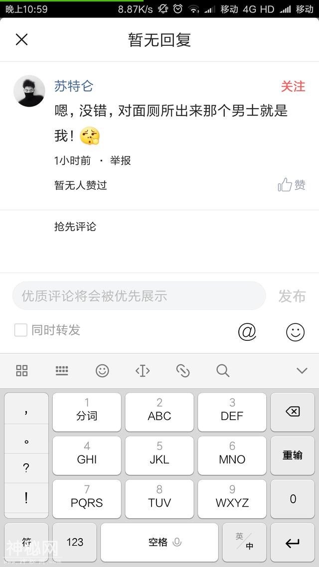 5e79000191d3441d5948