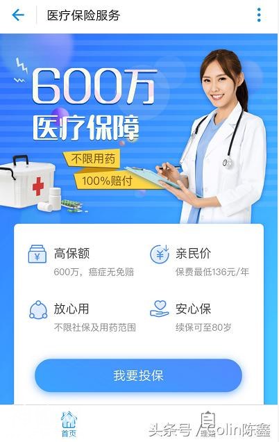 5e750002fc1406b419c5