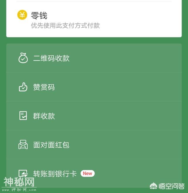 5b020003833ed8d9bfb6