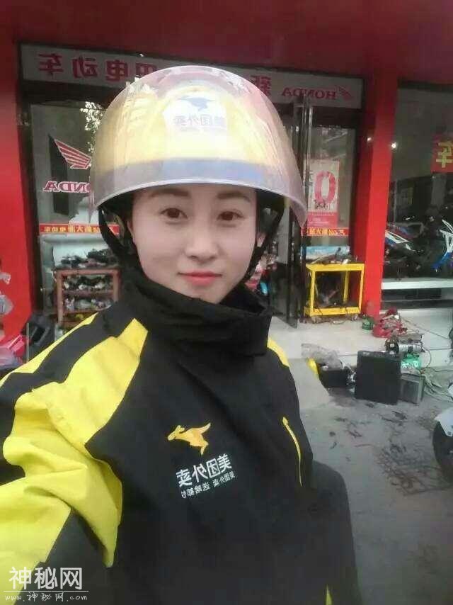 5e7300041e0d0f0c3976