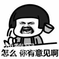 5e740000451a4a3593db