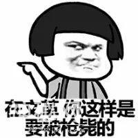 5e74000045170b3dfd1c