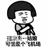 5e7400004519498d15ff