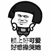 5e71000524f1b3f81fb0