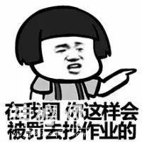 5b5c0005f5dd5d23a52a