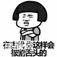 5e6f000458c7d940bc0d