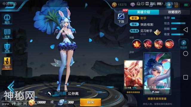 5e75000069cf9fae7de1