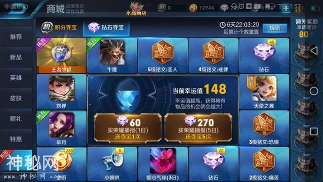 5e720000f522ab5f6e8f