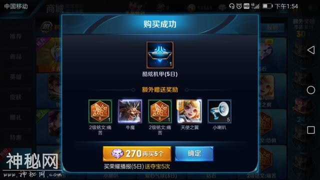 5e720000eb29091167d9