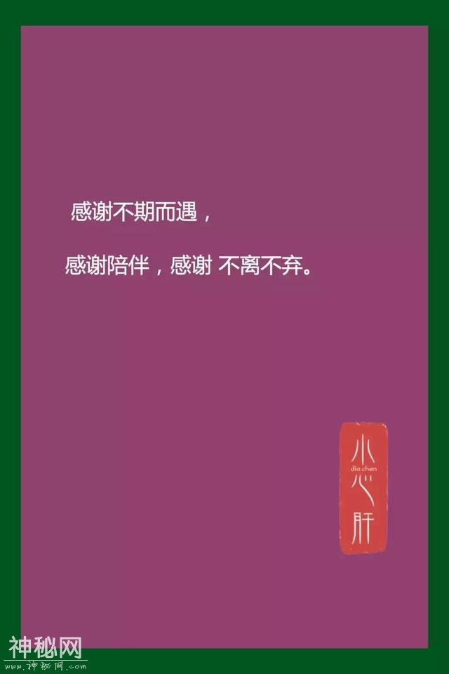 5e700005f715a318da6c