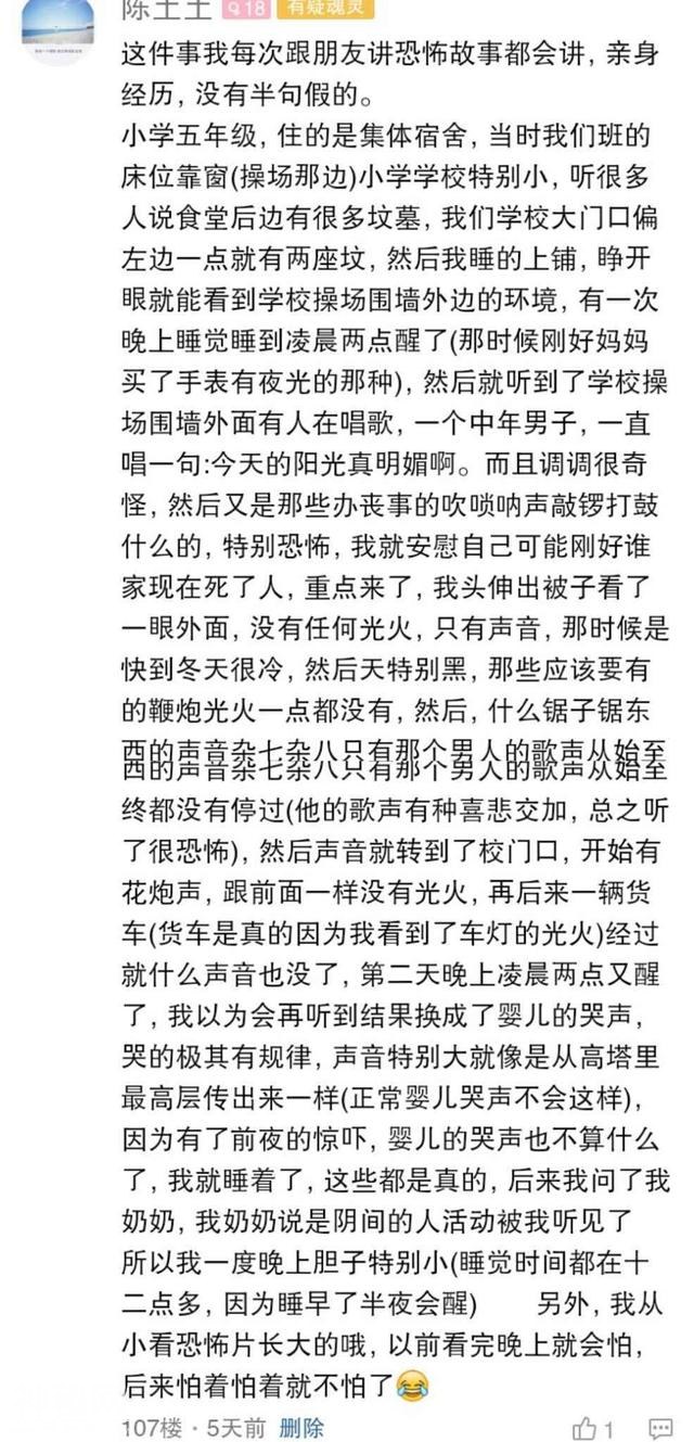 5e7800018c5380cd26b6
