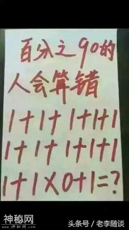 5e810001a945b6ca9193
