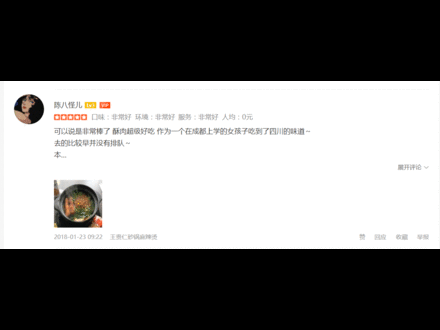 5e7a000052c17cb91060