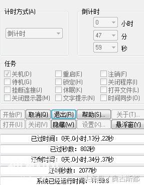 5e8000012855174ff14f